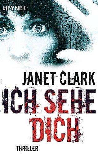 Ich sehe dich Ich sehe dich