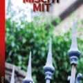 Lotte mischt mit